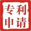 石家莊專利代理與廣告業務代理選擇指南 如何尋找優質服務