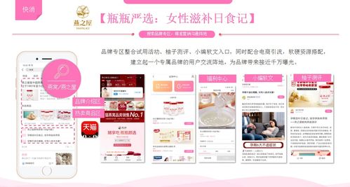 湖南美柚廣告推廣代理開戶標準與國內廣告業(yè)務代理指南