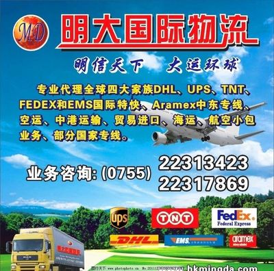 物流圖片如何賦能國內廣告代理業(yè)務